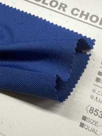 B853Z Sarja Tantan De Poliéster, Dobrada Ao Meio[Têxtil / Tecido] VANCET Foto secundária