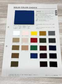 B853Z Sarja Tantan De Poliéster, Dobrada Ao Meio[Têxtil / Tecido] VANCET Foto secundária