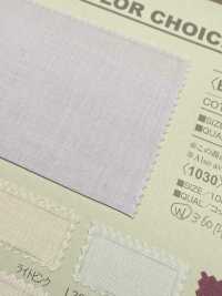 B1030Z 60 Fios Simples De Grama Penteada[Têxtil / Tecido] VANCET Foto secundária