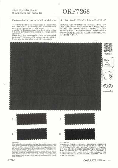 ORF7268 Algodão orgânico e nylon reciclado Ripstop