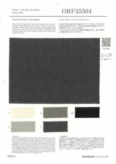 ORF35504 Gabardina de algodão com acabamento lavado natural