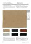 OM9299 Sarja macia de algodão e lã reciclada