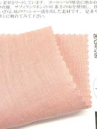 OZ32225 Safilan Pure Linen 66[Têxtil / Tecido] Oharayaseni Foto secundária