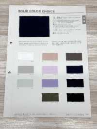 B1236Z Gramado De 60 Fios, Largura Larga, Acabamento Macio, Dobra Ao Meio[Têxtil / Tecido] VANCET Foto secundária