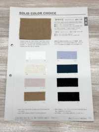 B1611Z Linho Com Acabamento Ultra Wash, Sarja 2/2, Meio Dobrado[Têxtil / Tecido] VANCET Foto secundária