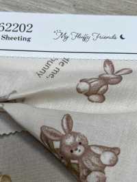 AP62202 Meus Amigos Fofinhos Tear De Animais (Redondo)[Têxtil / Tecido] COSMO TEXTILE Foto secundária