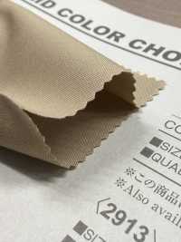 B2913Z C/N Tecido De Proteção Contra Intempéries Dobrado Ao Meio[Têxtil / Tecido] VANCET Foto secundária