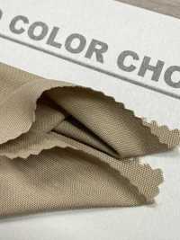 B2913Z C/N Tecido De Proteção Contra Intempéries Dobrado Ao Meio[Têxtil / Tecido] VANCET Foto secundária