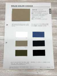 B2913Z C/N Tecido De Proteção Contra Intempéries Dobrado Ao Meio[Têxtil / Tecido] VANCET Foto secundária