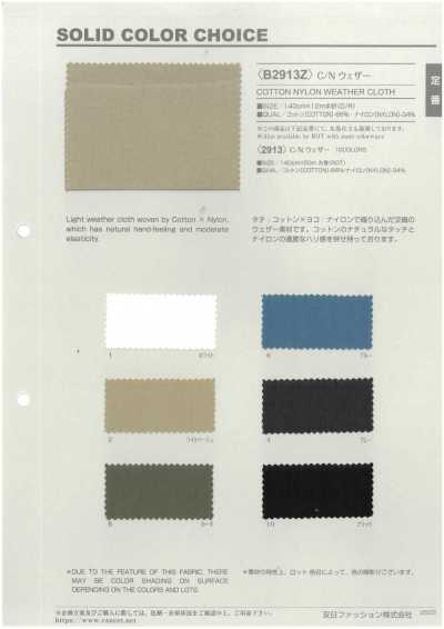 B2913Z Tecido Weather Cloth C/N Meia Dobra