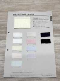 B6500Z Gaze Dupla Dobrada Ao Meio[Têxtil / Tecido] VANCET Foto secundária