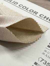 B7351Z Ester Retro Herringbone Meia Dobra[Têxtil / Tecido] VANCET Foto secundária