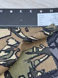 5-GOB-01 Tecido Gobelin, Fabricado No Japão, 100% Algodão[Têxtil / Tecido] HOKKOH Foto secundária