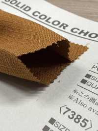 B7385Z Tecido De Cordão Quadrado Aleatório Em Metades[Têxtil / Tecido] VANCET Foto secundária