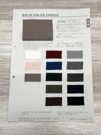 B7388Z Poliéster Com Elasticidade Natural, Dobrado Ao Meio.[Têxtil / Tecido] VANCET Foto secundária