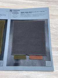 1078609DG Fio Com Pontas Abertas, Malha Waffle Bem Fechada Com Acabamento Desgastado.[Têxtil / Tecido] TAKISADA NAGOYA Foto secundária