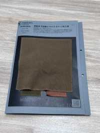 1078618DG Fio Com Extremidades Abertas, Malha Canelada, Acabamento Em Ponto Canelado Circular[Têxtil / Tecido] TAKISADA NAGOYA Foto secundária