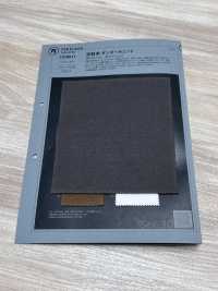 1078611 Fio De Ponta Aberta Em Tricô Duplo[Têxtil / Tecido] TAKISADA NAGOYA Foto secundária