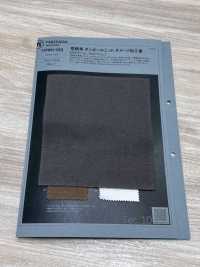 1078611DG Fio De Ponta Aberta, Malha Dupla Com Acabamento Desgastado[Têxtil / Tecido] TAKISADA NAGOYA Foto secundária