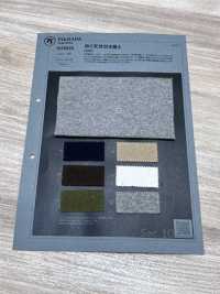 1076535 Tenjiku Pendurado (Um Tipo De Tecido De Malha)[Têxtil / Tecido] TAKISADA NAGOYA Foto secundária