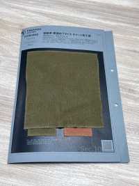 1078610DG Fio Com Extremidades Abertas, Malha Circular Canelada Bem Fechada Com Acabamento Desgastado.[Têxtil / Tecido] TAKISADA NAGOYA Foto secundária