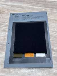 1078607 Jersey De Fio Com Extremidades Abertas[Têxtil / Tecido] TAKISADA NAGOYA Foto secundária