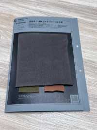 1078607DG Fio Com Extremidades Abertas, Malha Jersey Dupla, Acabamento Desgastado.[Têxtil / Tecido] TAKISADA NAGOYA Foto secundária