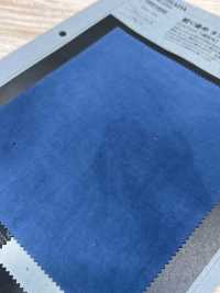 1031650 Tafetá Tie-dye Com Acabamento Pêssego[Têxtil / Tecido] TAKISADA NAGOYA Foto secundária