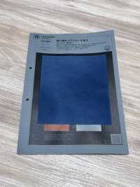 1031650 Tafetá Tie-dye Com Acabamento Pêssego[Têxtil / Tecido] TAKISADA NAGOYA Foto secundária