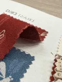 B88227Z Molde De Lençol Loomstate Dobrado Ao Meio[Têxtil / Tecido] VANCET Foto secundária