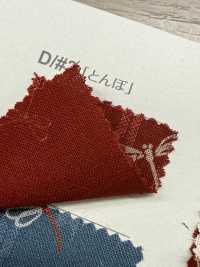 B88227Z Molde De Lençol Loomstate Dobrado Ao Meio[Têxtil / Tecido] VANCET Foto secundária