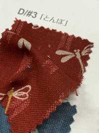 B88227Z Molde De Lençol Loomstate Dobrado Ao Meio[Têxtil / Tecido] VANCET Foto secundária