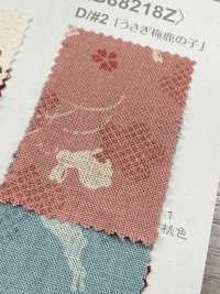 B88218Z Estado Do Tear, Dobra Ao Meio[Têxtil / Tecido] VANCET Foto secundária