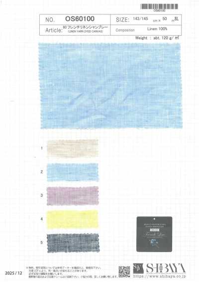 Chambray de Linho Francês 60