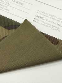 B88300Z Sarja De 20 Fios Com Estampa Animal[Têxtil / Tecido] VANCET Foto secundária