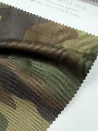 B88300Z Sarja De 20 Fios Com Estampa Animal[Têxtil / Tecido] VANCET Foto secundária