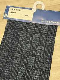 WALA-20ID Denim Xadrez Waracut[Têxtil / Tecido] DUCK TEXTILE Foto secundária