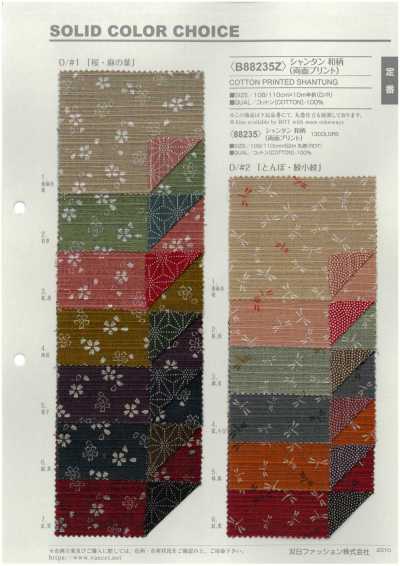 B88235Z Padrão japonês Shantung (impressão em ambos os lados) meia dobra