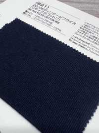 621 Malha Canelada Circular Vintage 20/0E (Algodão Reciclado)[Têxtil / Tecido] VANCET Foto secundária