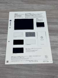 621 Malha Canelada Circular Vintage 20/0E (Algodão Reciclado)[Têxtil / Tecido] VANCET Foto secundária