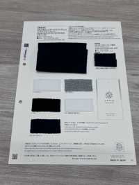 624 Tecido Canelado Vintage TERECO 20/0E Com Elastano (Algodão Reciclado)[Têxtil / Tecido] VANCET Foto secundária