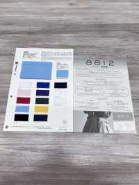 689 8812 Costela Circular Vintage[Têxtil / Tecido] VANCET Foto secundária