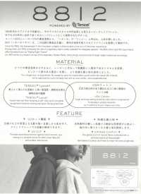 689 8812 Costela Circular Vintage[Têxtil / Tecido] VANCET Foto secundária