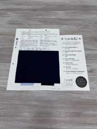 9001 Poplina Lumiere[Têxtil / Tecido] VANCET Foto secundária