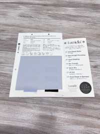 9002 Lumiere Georgette[Têxtil / Tecido] VANCET Foto secundária