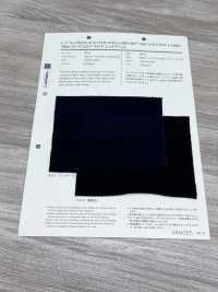 514 Denim De Malha Tipo Veludo Cotelê De 10 Oz[Têxtil / Tecido] VANCET Foto secundária