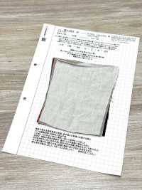 KINANADAKI-30 KINANADAKI 30, Linho Encantador[Têxtil / Tecido] Komatsuwa Têxtil Foto secundária