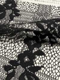 KKF8844-W-1 Renda Franzida Macia De Nylon[Têxtil / Tecido] Uni Textile(Komon Studio) Foto secundária