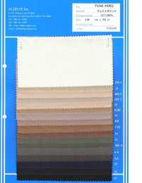 TXAB-H083 West Point[Têxtil / Tecido] ALL BLUE Foto secundária