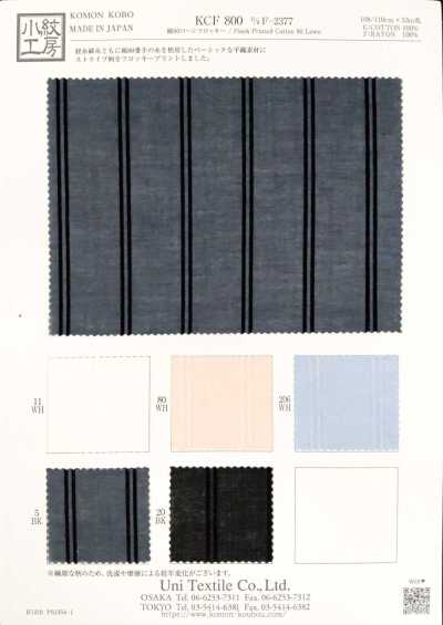 KCF800-F-2377 80% Batista de algodão flocada